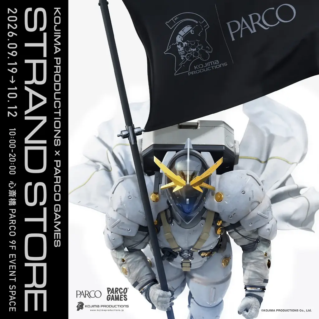 9月19日開幕｜コジマプロ×PARCO『STRAND STORE』心斎橋