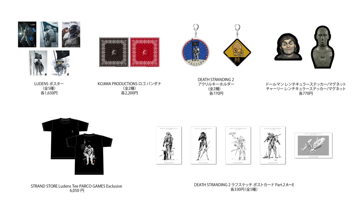 大阪・心斎橋から、新たな“STRAND”が拡張する。『KOJIMA PRODUCTIONS × PARCO GAMES STRAND STORE』 画像 15