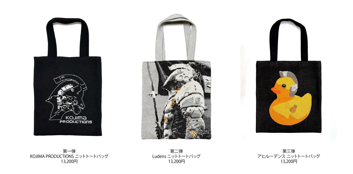 大阪・心斎橋から、新たな“STRAND”が拡張する。『KOJIMA PRODUCTIONS × PARCO GAMES STRAND STORE』 画像 8