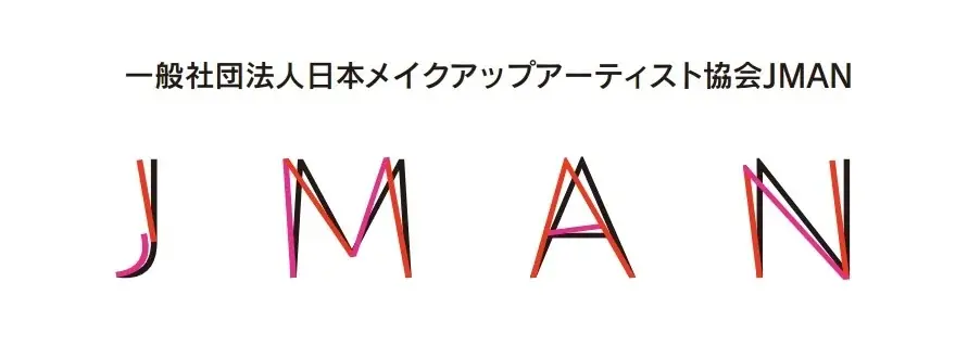 メイクアップアーティスト協会公認、メイク発想マスク！『unicharm SMART COLORⓇツヤのせBeige』※新発売 画像 5