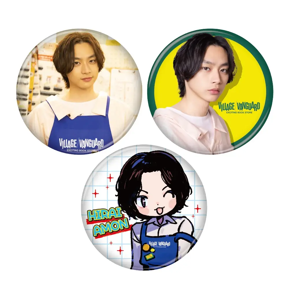 【平井亜門×ヴィレッジヴァンガード】限定コラボグッズ発売決定！！ 画像 5