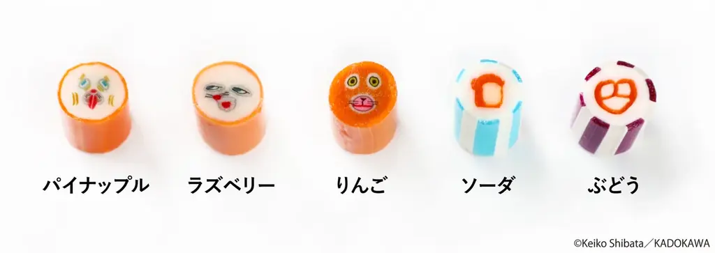 「パンどろぼう」がキャンディショップに忍び込んだ！？あの伝説の“まずい”顔も忠実に表現したアートキャンディが9月17日（木）より待望の再販売！ 画像 7