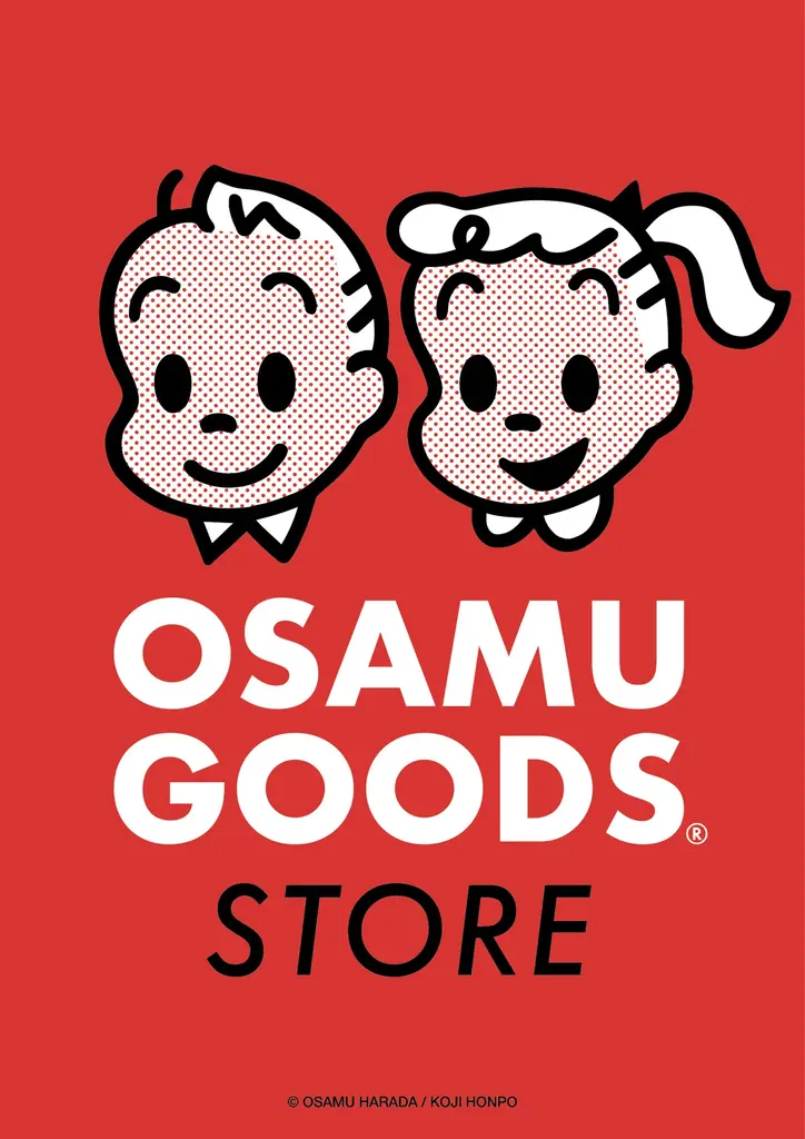 モンチッチ、ムーミン、さくらももこ、OSAMU GOODS…9月から人気キャラクターのPOP UP SHOPを仙台PARCOで続々開催！ 画像 4