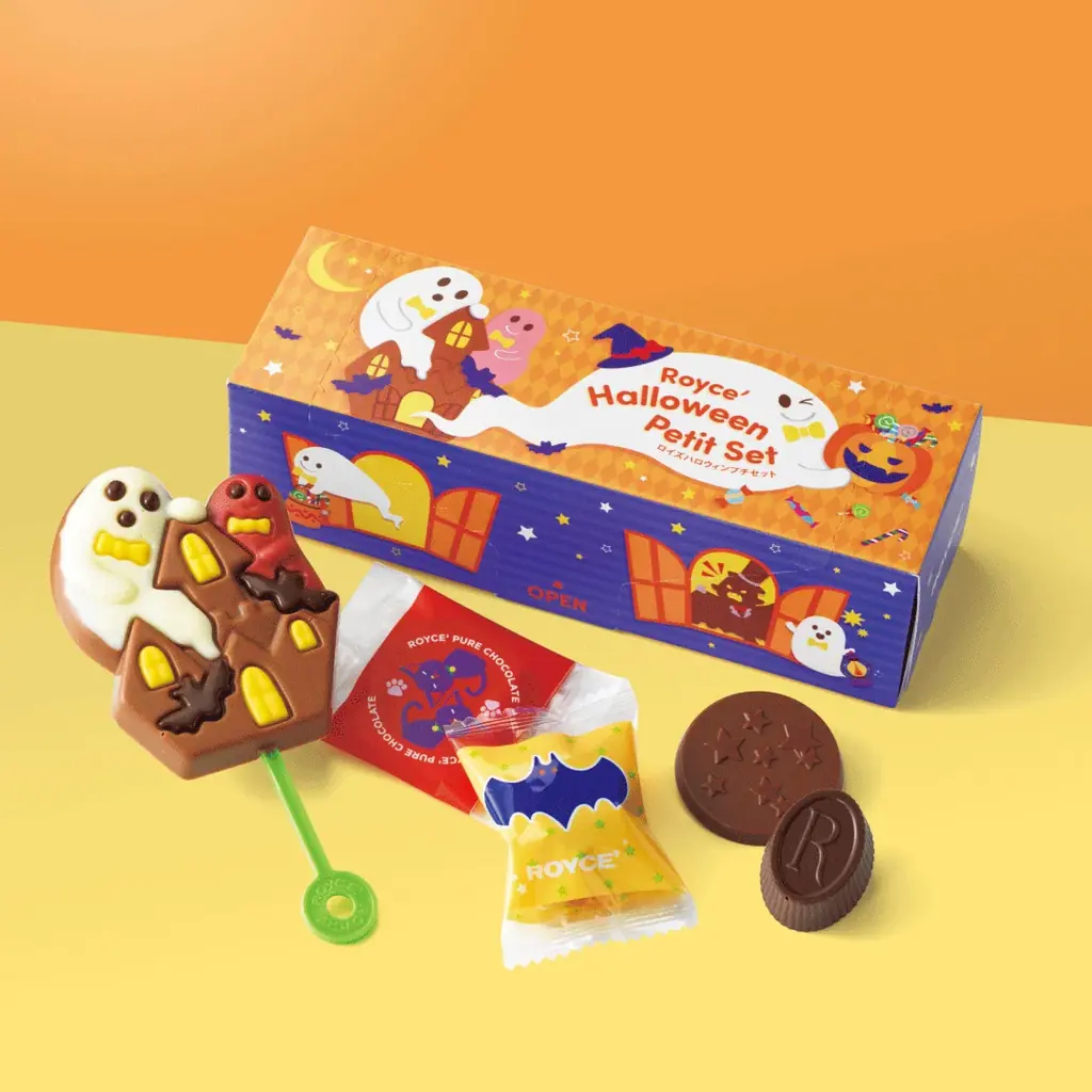【ロイズ】ハロウィン限定。楽しい仕掛けでパーティを盛り上げるチョコレートが今年も登場！ 画像 5