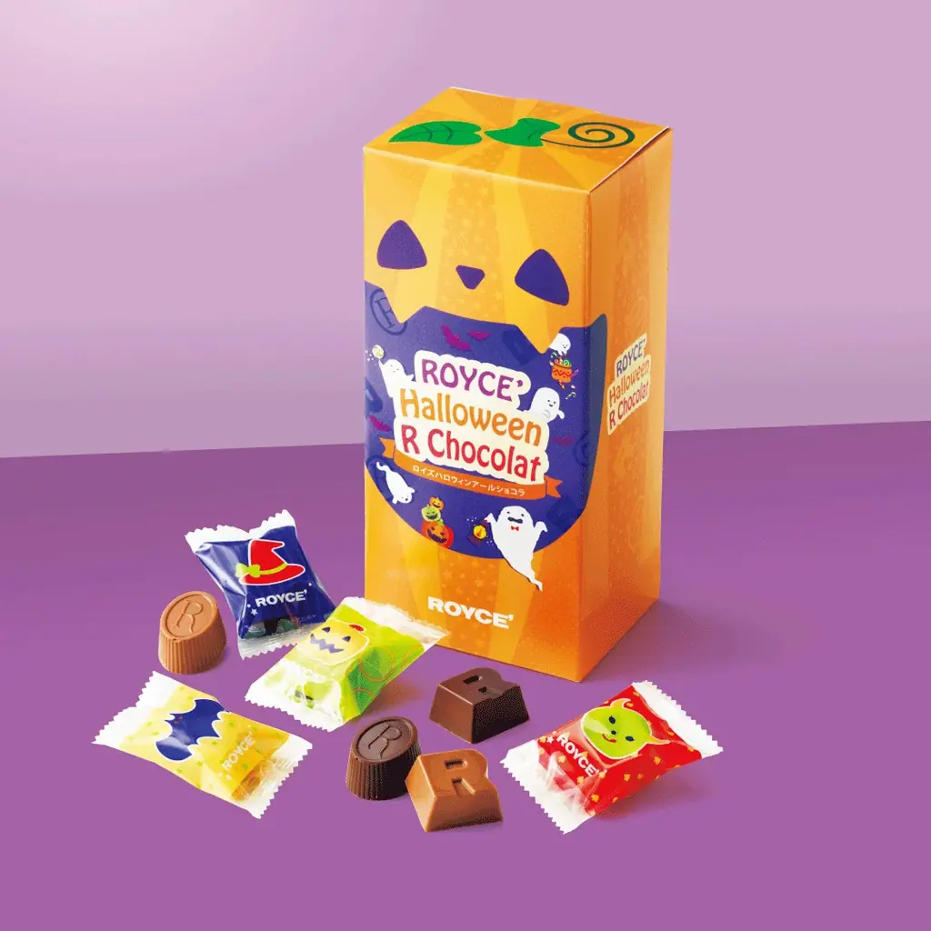 【ロイズ】ハロウィン限定。楽しい仕掛けでパーティを盛り上げるチョコレートが今年も登場！ 画像 6