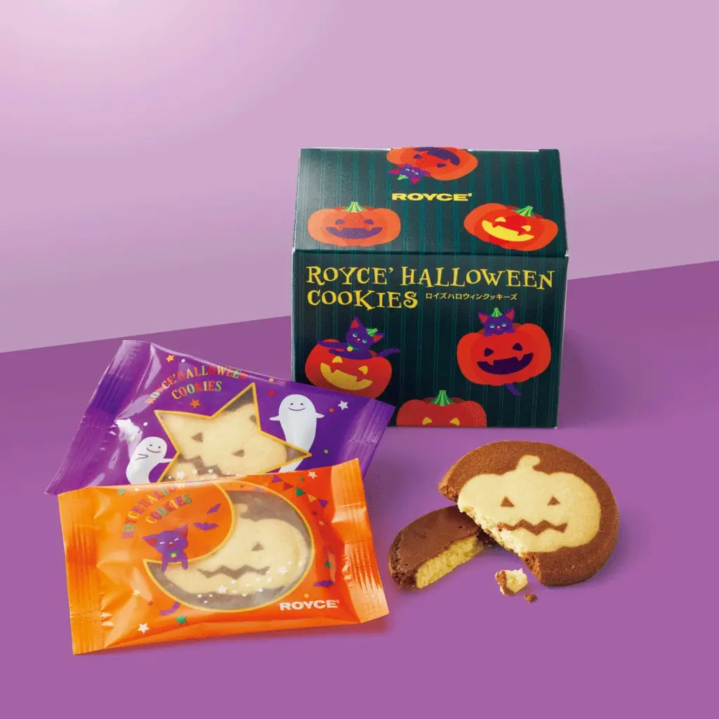 【ロイズ】ハロウィン限定。楽しい仕掛けでパーティを盛り上げるチョコレートが今年も登場！ 画像 8