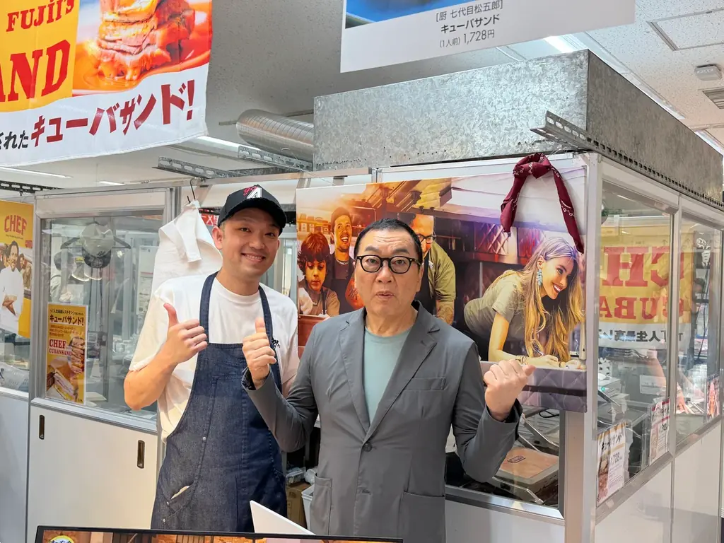 池袋東武で8日間2,500本を販売した「厨 七代目松五郎」のキューバサンドが、次は横浜へ 画像 7