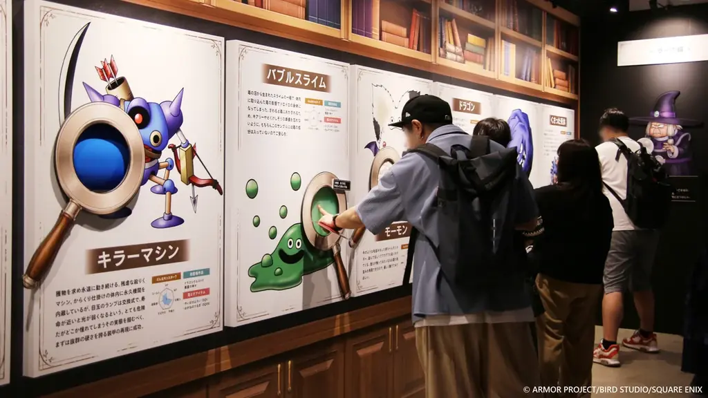 ドラゴンクエスト40周年記念展『ドラゴンクエスト the DIVE -まだ見ぬ冒険の舞台へ-』大阪開催が2027年1月26日(火)～3月14日(日)に決定！9月8日(火)10:00チケット先行販売開始 画像 11
