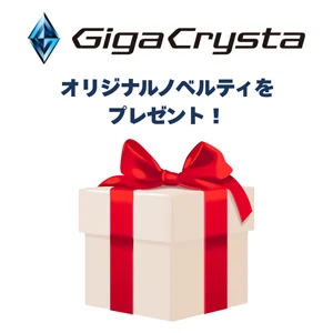 アイオーデータ「東京ゲームショウ2026」出展！ステージイベント＆試遊タイトルを公開！ 画像 21