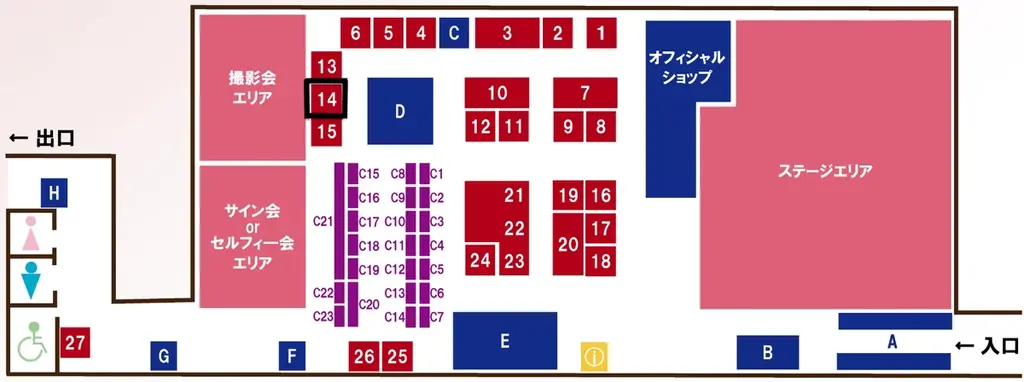 灯白社、『つみみじかん 狂オシイホド愛シテル』販売価格を決定、「東京ホラー特区!! 2026」に出展 画像 3