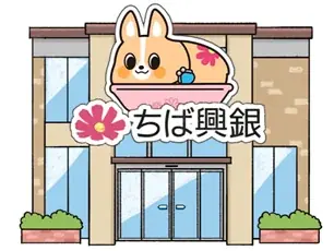 お金のおけいこアプリ「PochettePlus」を活用した金融経済教育を千葉県内の小学校で展開 画像 2