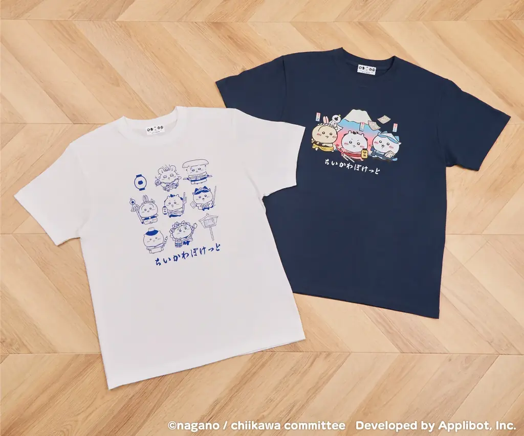 「ちいかわ」初のスマホアプリ『ちいかわぽけっと』、『ちいかわぽけっと　mini POP UP STORE』が開催決定！ 画像 3