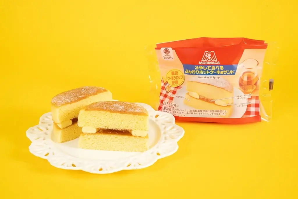 意外なコラボ商品No.1に選ばれた「ポテサラ わさビーフ味」がついに登場！「ファミマとコラボ祭」3日で450万食を突破八木莉可子さんの未公開映像も公開！この味どの”あの味“クイズに挑戦！ 画像 12