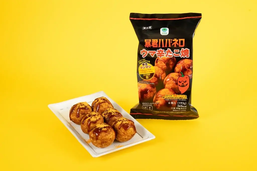 意外なコラボ商品No.1に選ばれた「ポテサラ わさビーフ味」がついに登場！「ファミマとコラボ祭」3日で450万食を突破八木莉可子さんの未公開映像も公開！この味どの”あの味“クイズに挑戦！ 画像 23