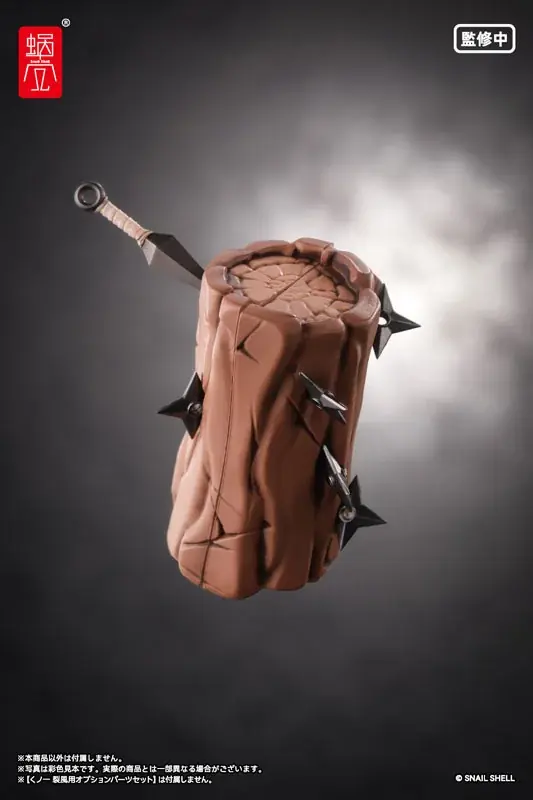 「RPGEX-10 くノ一 裂風」アクションフィギュアが登場。あみあみにて予約受付中。 画像 14