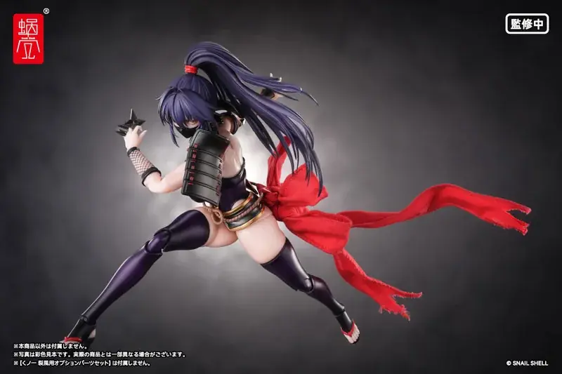「RPGEX-10 くノ一 裂風」アクションフィギュアが登場。あみあみにて予約受付中。 画像 5