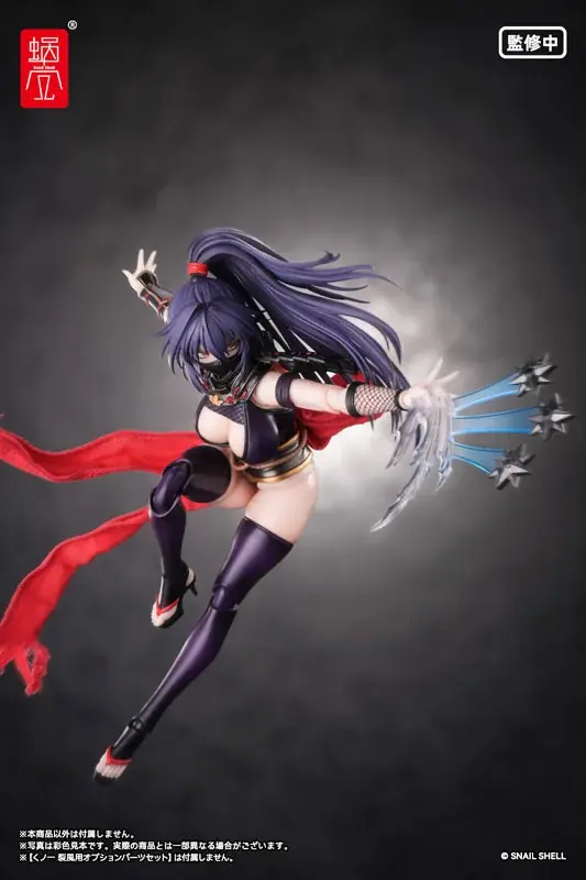 「RPGEX-10 くノ一 裂風」アクションフィギュアが登場。あみあみにて予約受付中。 画像 6
