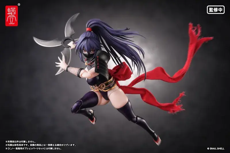 「RPGEX-10 くノ一 裂風」アクションフィギュアが登場。あみあみにて予約受付中。 画像 7