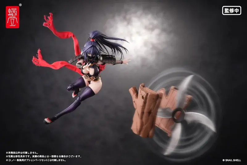 「RPGEX-10 くノ一 裂風」アクションフィギュアが登場。あみあみにて予約受付中。 画像 8