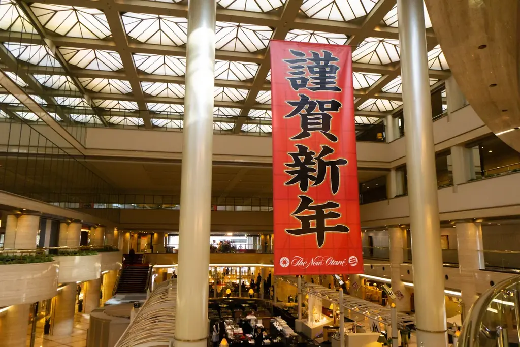 大阪城のほとりで過ごす年末年始。円安＆短期休暇で“国内回帰”が加速する“  元祖・お正月プラン”好評ご予約受付中 画像 3