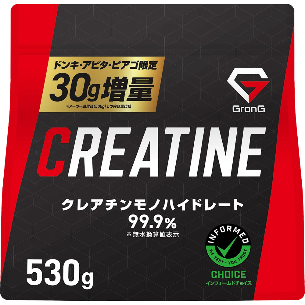 販売量6倍 好評の筋トレサプリ 「クレアチン」 ドン・キホーテ限定で増量 画像 2
