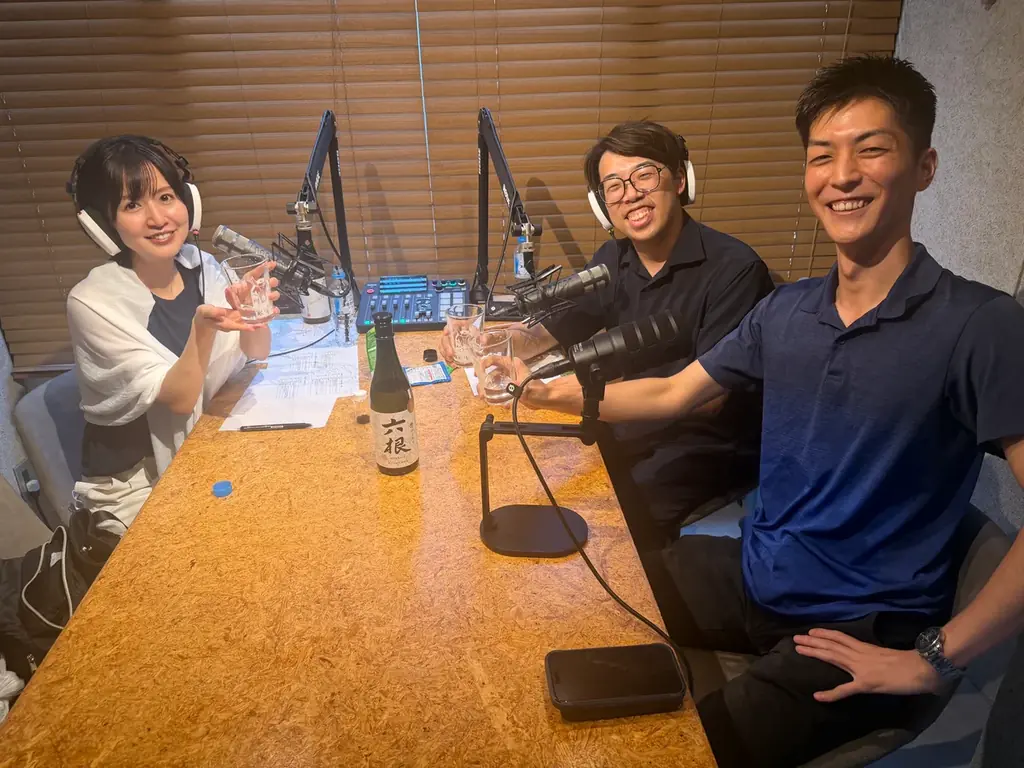 Podcast「深夜枠。〜働く大人の副音声〜」酒造業界のプロフェッショナル大木田 寛太さんと語る、「“お酒”から考える組織とキャリア」 画像 3