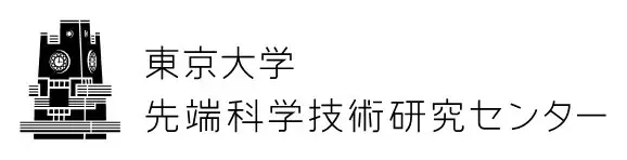 テレビプロデューサー 佐久間 宣行氏が基調講演　大学と企業が集う「東京サピアアカデミー」を開催 画像 10