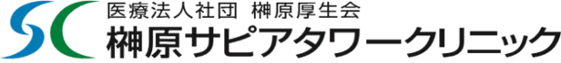 テレビプロデューサー 佐久間 宣行氏が基調講演　大学と企業が集う「東京サピアアカデミー」を開催 画像 11