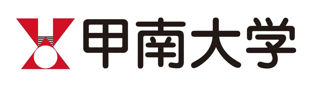 テレビプロデューサー 佐久間 宣行氏が基調講演　大学と企業が集う「東京サピアアカデミー」を開催 画像 4