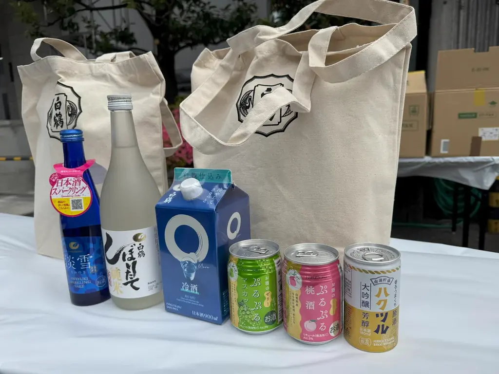 白鶴は10月3日に「酒蔵開放」（入場無料）を開催！ 画像 3