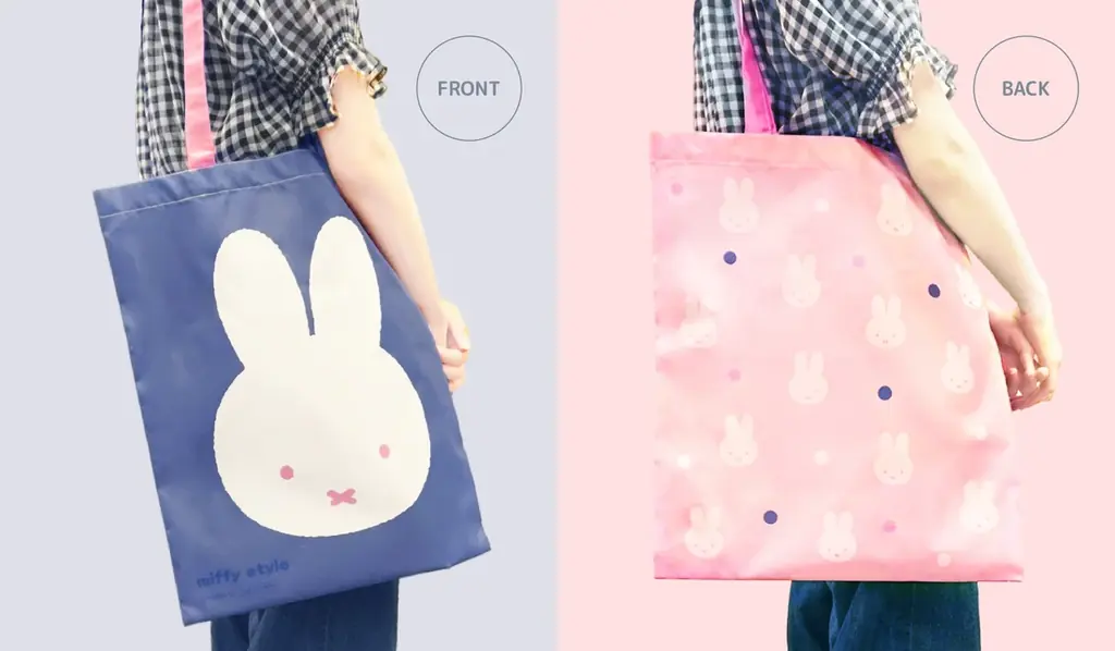 10月2日(金)～10月19日(月)「miffy style POP UP SHOP in 有楽町」が有楽町マルイで開催！ 画像 2