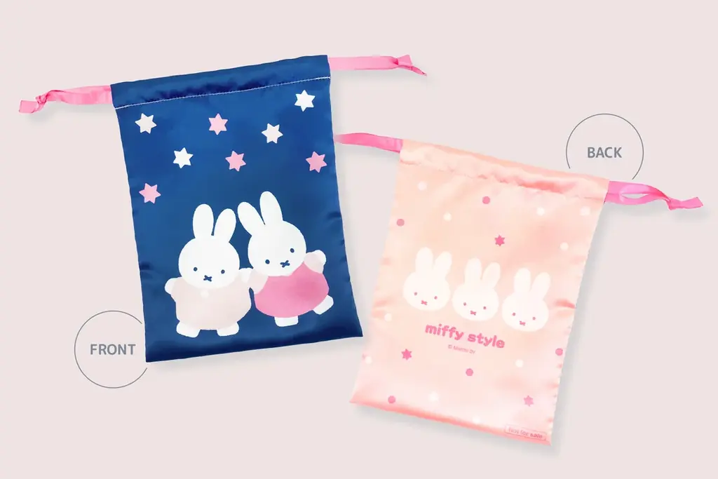 10月2日(金)～10月19日(月)「miffy style POP UP SHOP in 有楽町」が有楽町マルイで開催！ 画像 5