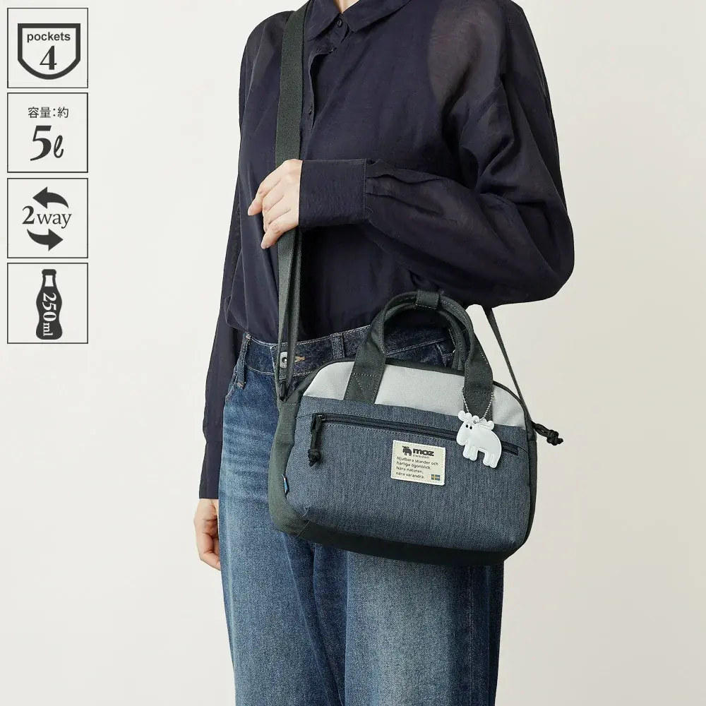 【moz(モズ)】新登場！ころんと可愛い2WAYミニボストンバッグ。長財布やペットボトルもすっぽり＆便利な多機能ポケットでスッキリ整頓。手提げ・斜め掛けで毎日のお出かけに活躍 画像 2
