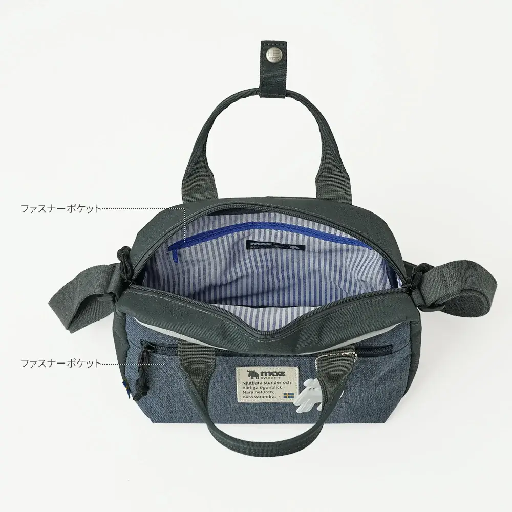 【moz(モズ)】新登場！ころんと可愛い2WAYミニボストンバッグ。長財布やペットボトルもすっぽり＆便利な多機能ポケットでスッキリ整頓。手提げ・斜め掛けで毎日のお出かけに活躍 画像 7