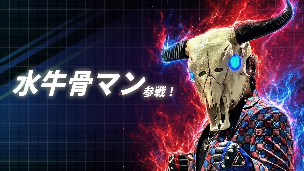 株式会社アグニ・フレア、国際eスポーツ研究カンファレンス「Esports Research Network Conference 2026」にスポンサーとして参加 画像 2