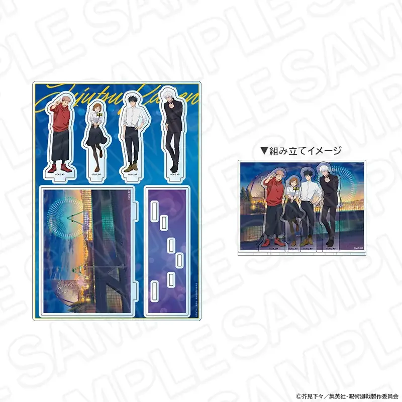 「アニメ『呪術廻戦』5周年 ×よこはまコスモワールド・YOKOHAMA AIR CABIN2026」の事後通販スタート！ 画像 12
