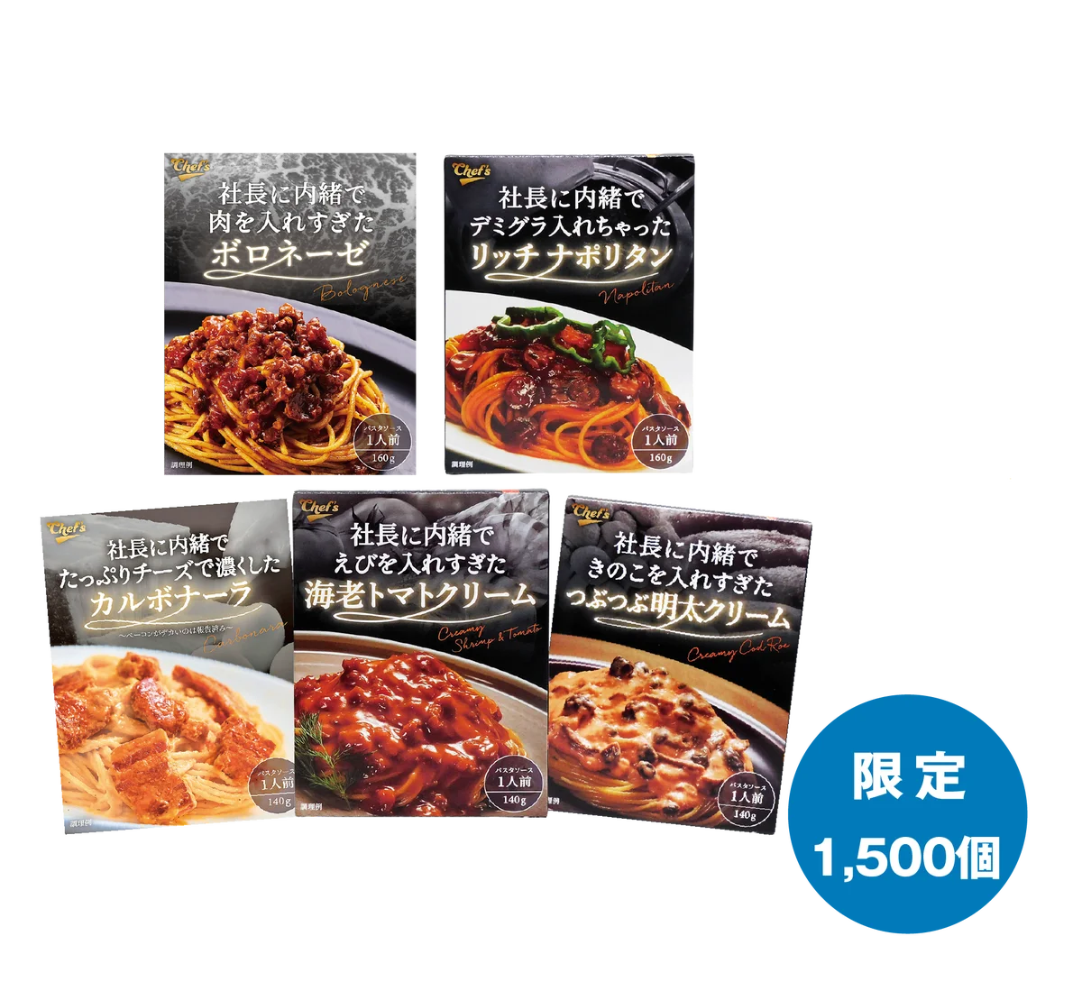 綿半の株主優待品がパワーアップ！ 画像 10