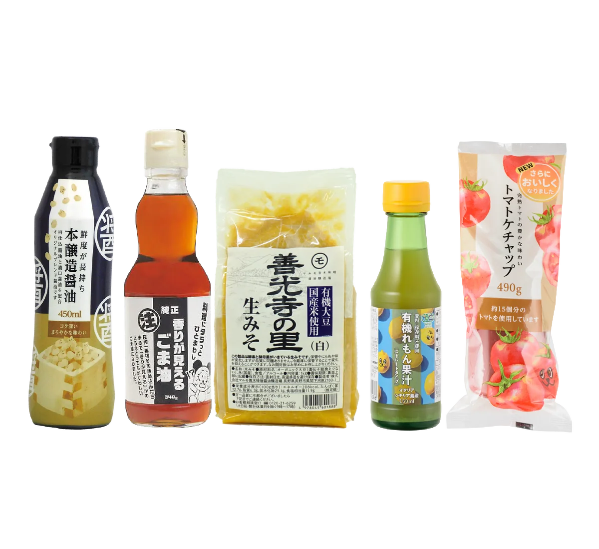 綿半の株主優待品がパワーアップ！ 画像 11