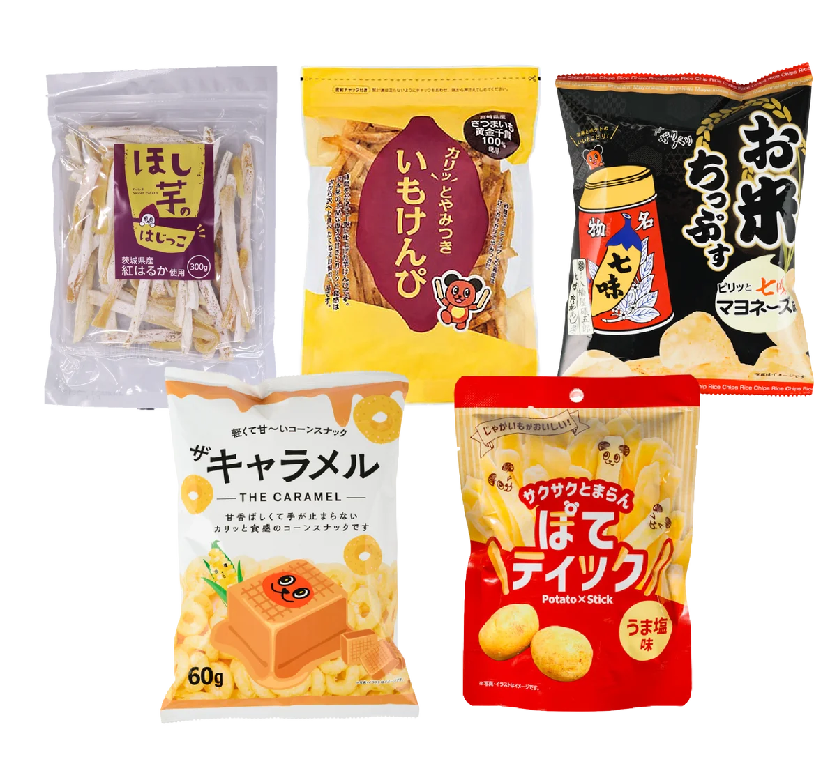綿半の株主優待品がパワーアップ！ 画像 12