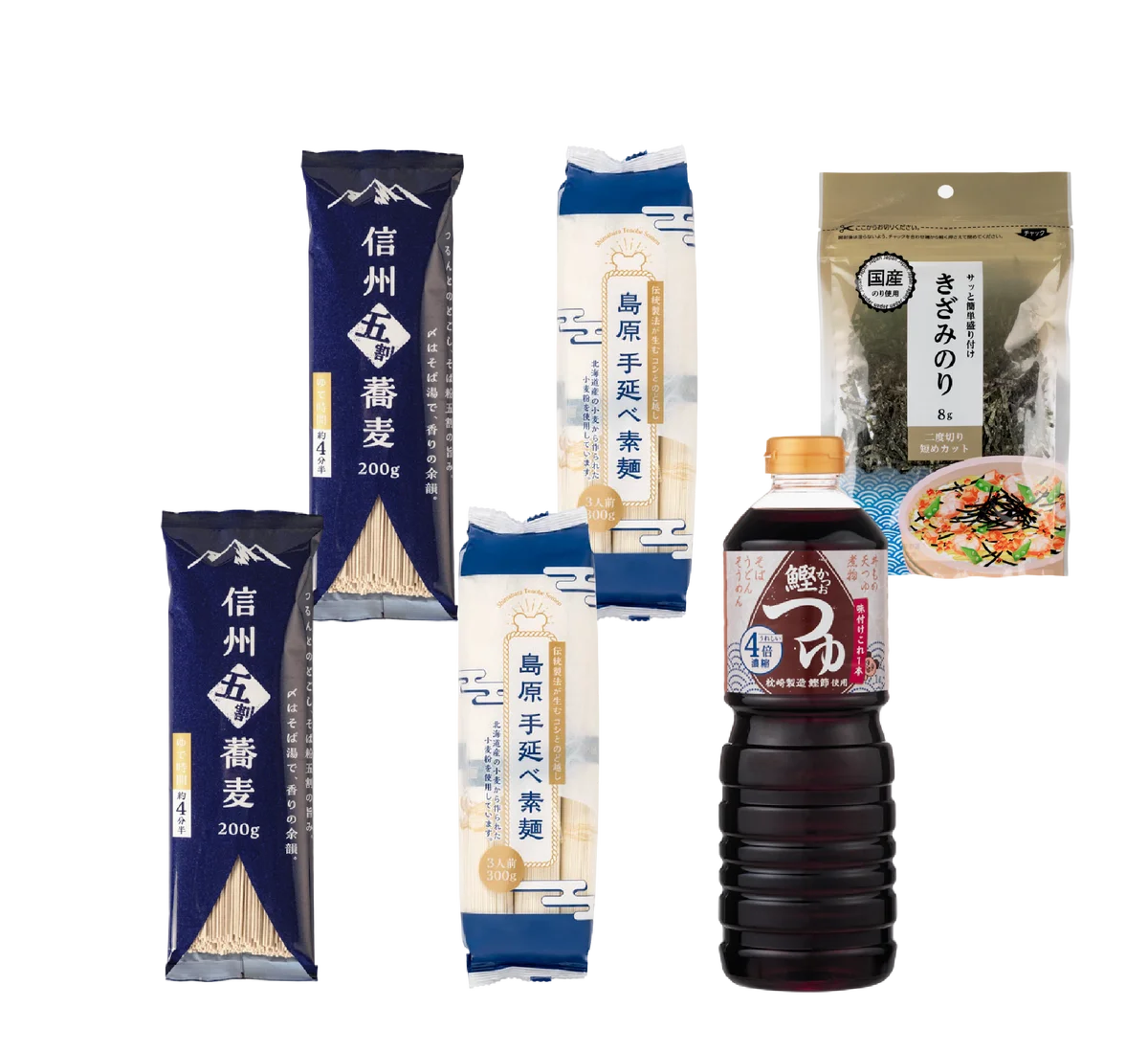 綿半の株主優待品がパワーアップ！ 画像 14