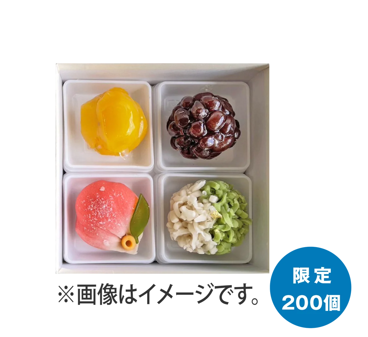 綿半の株主優待品がパワーアップ！ 画像 2