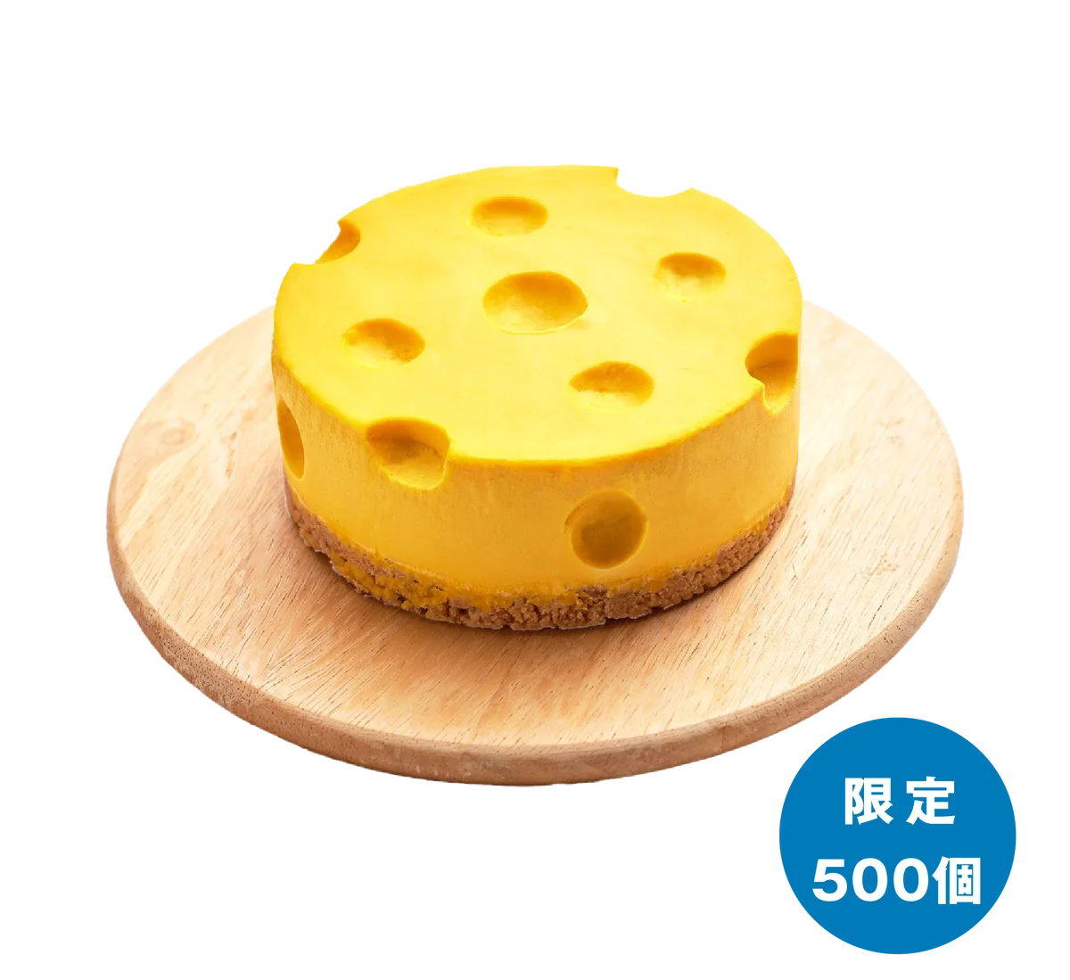 綿半の株主優待品がパワーアップ！ 画像 3