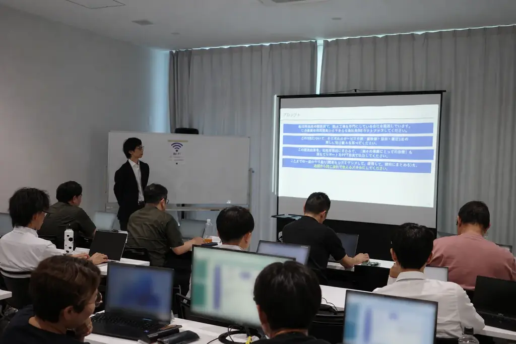 報告会（磐田市役所）