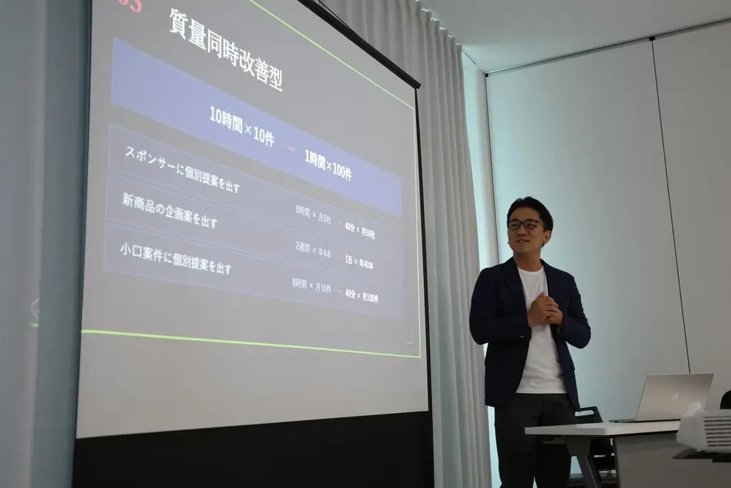【磐田市×AlphaDrive】「AXアーキテクト育成プログラム」を実施。市長を含む14名が2日間で全員、自社業務の成果物を形に。9月から市内1社への3か月伴走支援へ 画像 3