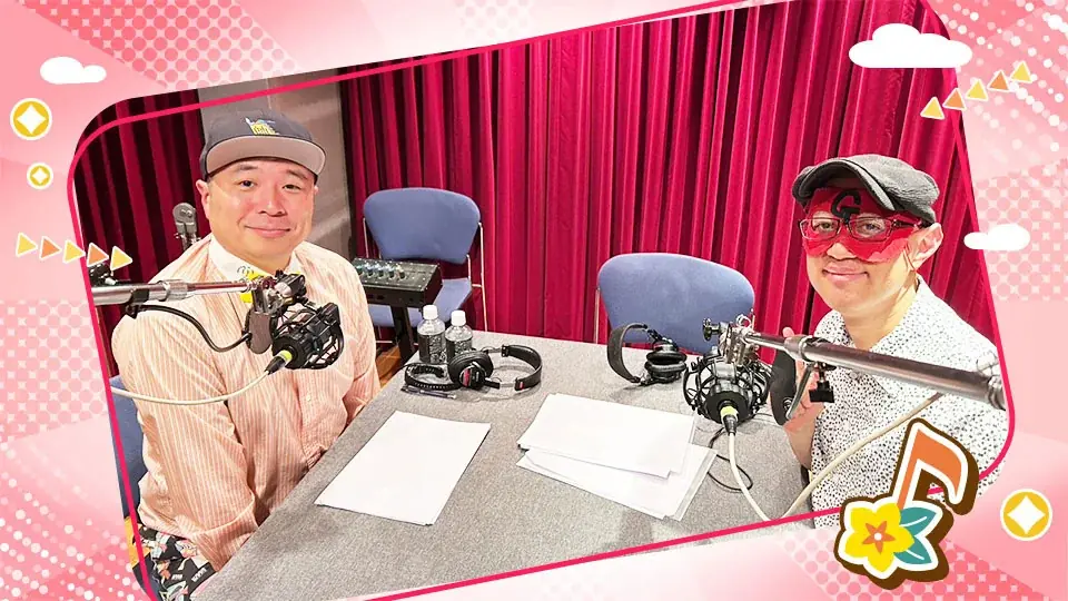 当日の直接鑑定あり！ゲッターズ飯田の公式占いサイトで提供するWebラジオ「幸せまんかい♪おくまんかい♪」の公開収録が決定 画像 2