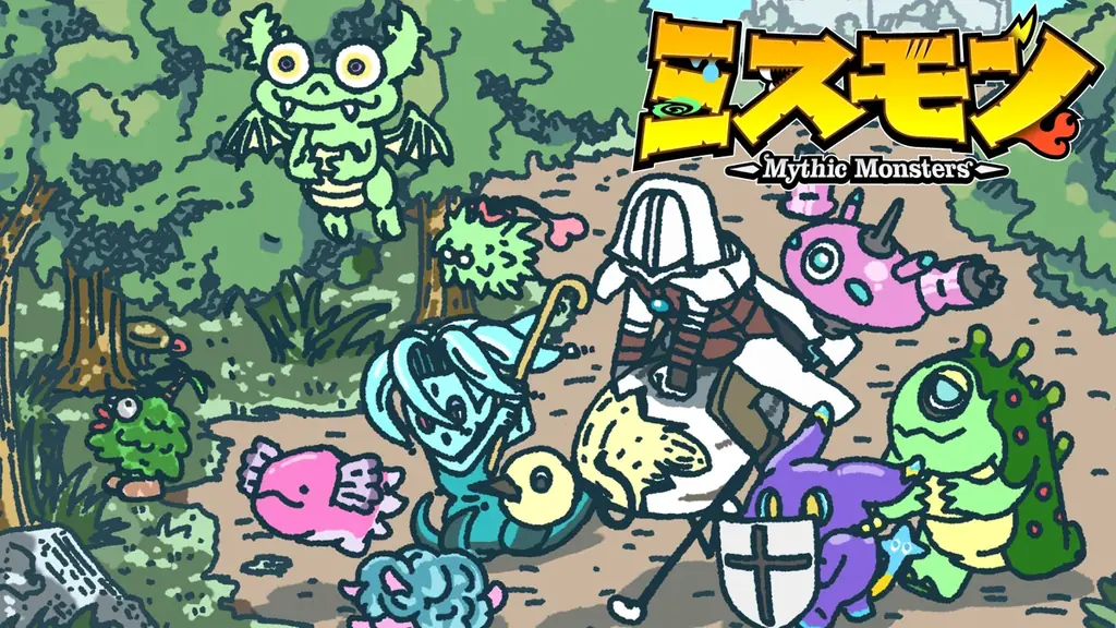 ハクスラ×ストラテジー『ミスモン』がSteam配信開始