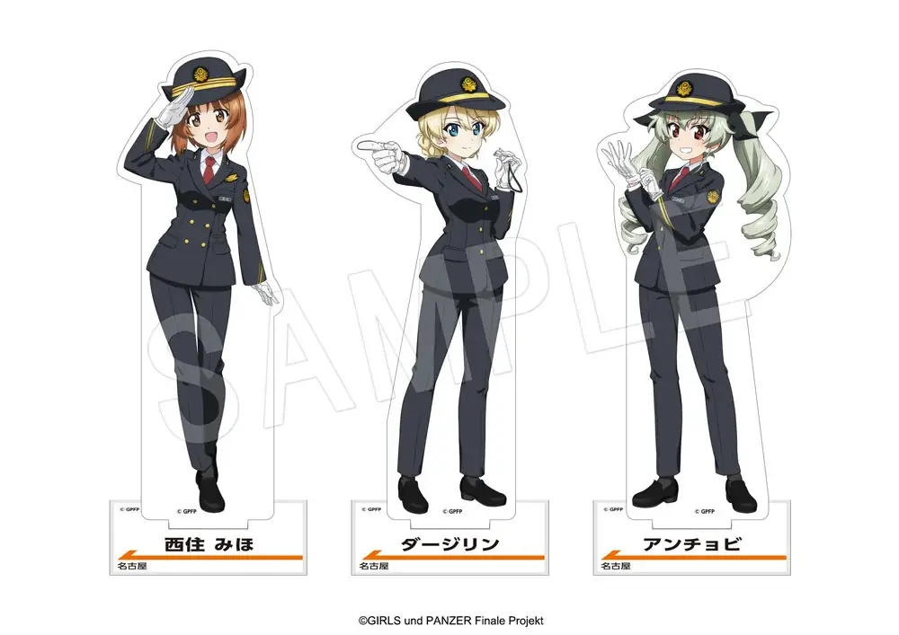推し旅コラボ「『ガールズ＆パンツァー最終章』×JR東海～東海道大作戦in名古屋～」が開催決定！アニメイト名古屋のPOP UP SHOPで鉄道制服姿の描き下ろし新作グッズも登場！ 画像 2