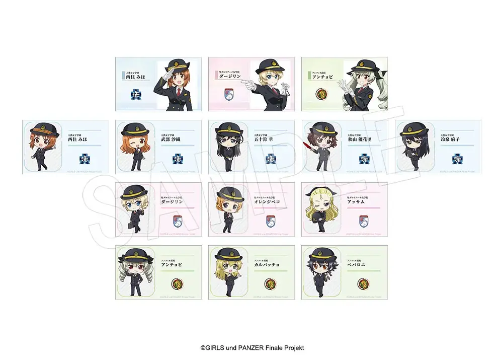 推し旅コラボ「『ガールズ＆パンツァー最終章』×JR東海～東海道大作戦in名古屋～」が開催決定！アニメイト名古屋のPOP UP SHOPで鉄道制服姿の描き下ろし新作グッズも登場！ 画像 4