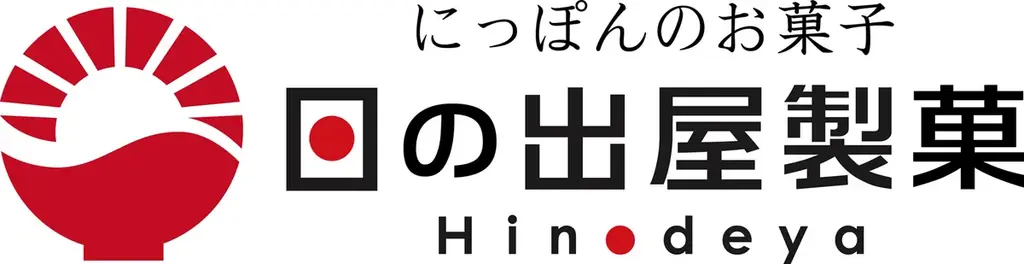 【9月16日(水) 横浜髙島屋にグランドオープン】しろえび米菓専門 [SHIRO SASARAYA] 大好評の長期ポップアップストアから装い新たに登場！ 画像 11