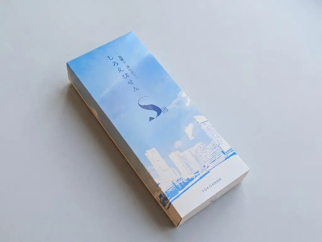 【9月16日(水) 横浜髙島屋にグランドオープン】しろえび米菓専門 [SHIRO SASARAYA] 大好評の長期ポップアップストアから装い新たに登場！ 画像 6